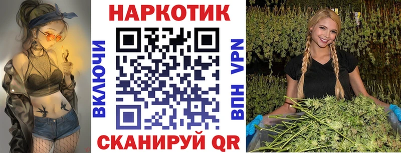 Купить ГАШИШ  Метамфетамин  Меф мяу мяу  Лысьва