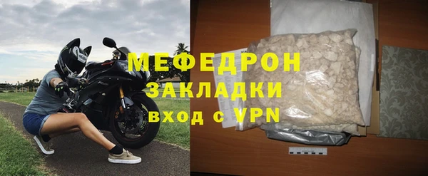 наркотики Краснотурьинск