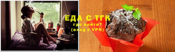 mix Костерёво