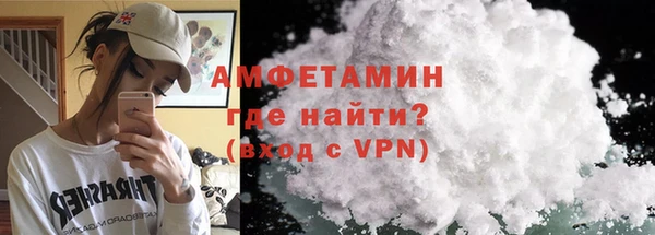 героин Красноперекопск