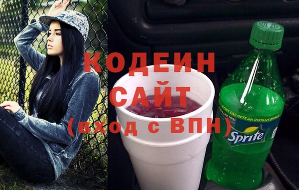 меф Корсаков