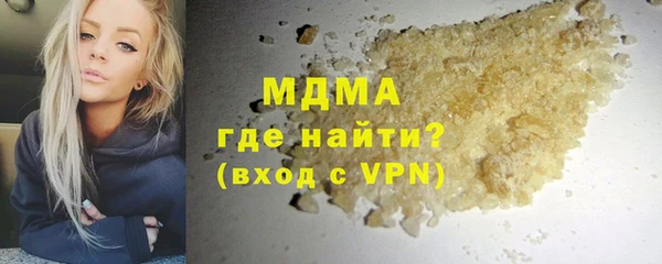 наркотики Краснотурьинск
