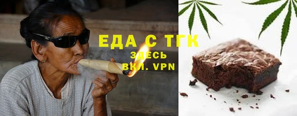 героин Красноперекопск