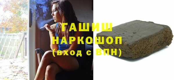 mix Костерёво