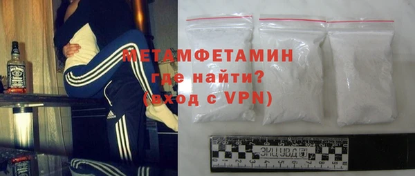наркотики Краснотурьинск