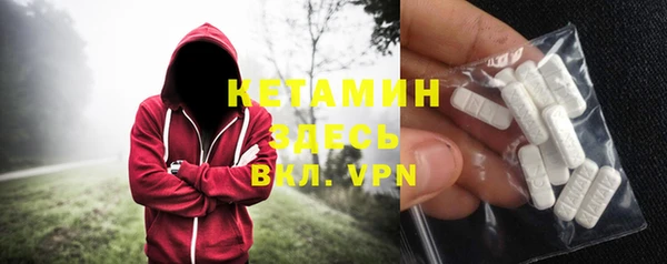 наркотики Краснотурьинск