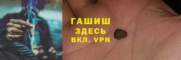 наркотики Краснотурьинск