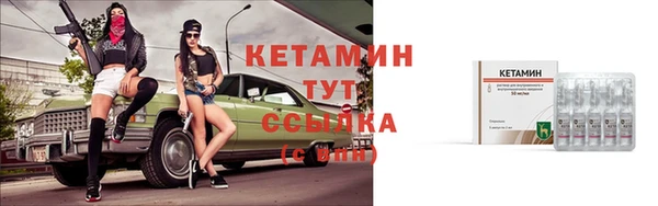 героин Красноперекопск