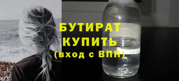 наркотики Краснотурьинск