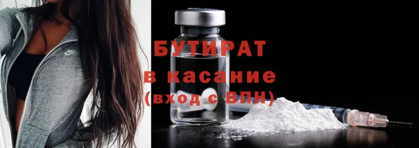 мет Коряжма