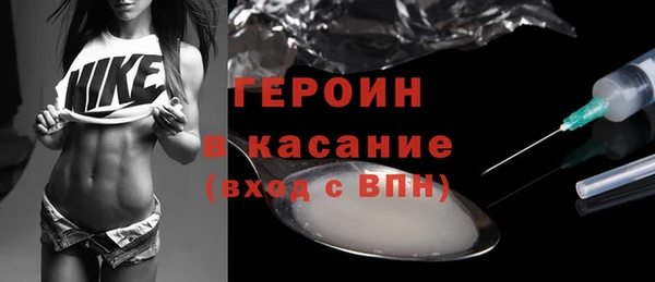 наркотики Краснотурьинск