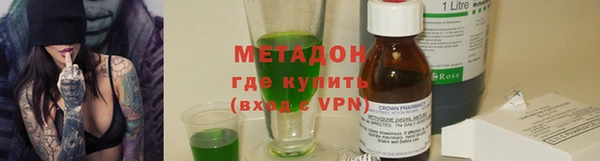 наркотики Краснотурьинск