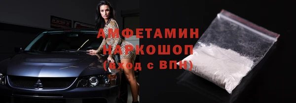 наркотики Краснотурьинск