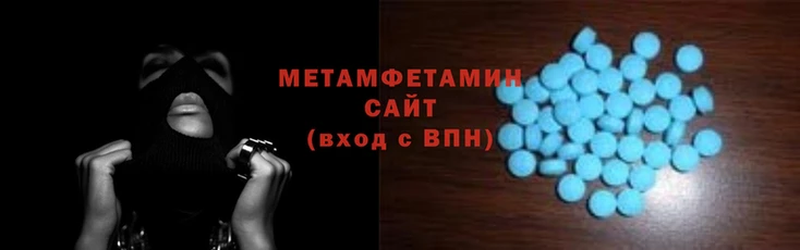 героин Красноперекопск