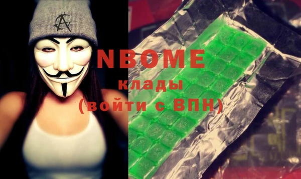 наркотики Краснотурьинск
