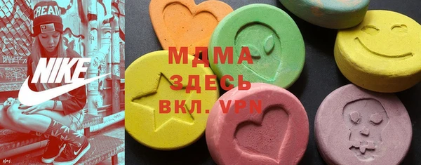 mix Костерёво