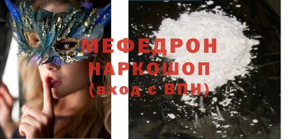 наркотики Краснотурьинск