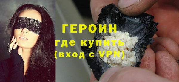наркотики Краснотурьинск