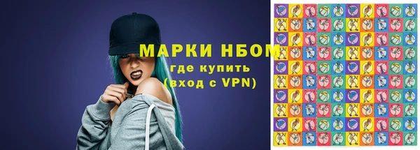 мет Коряжма