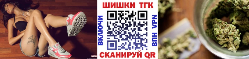 Купить где  Лысьва  Каннабис White Widow 